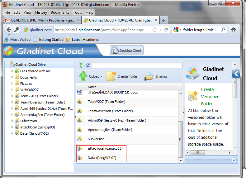 AttachFldGCloud