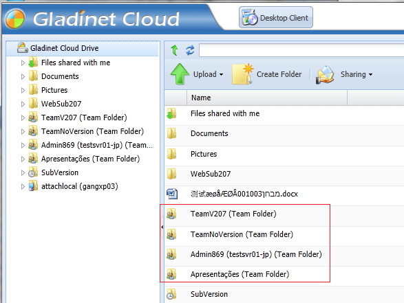 SubUserTeamFolder