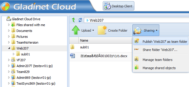 publishShare02
