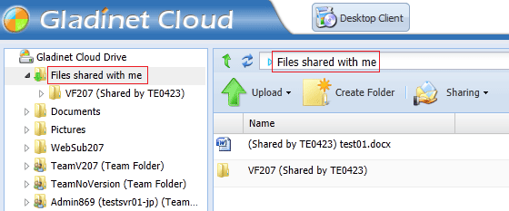 FilesSharedwithme FilesSharedwithme